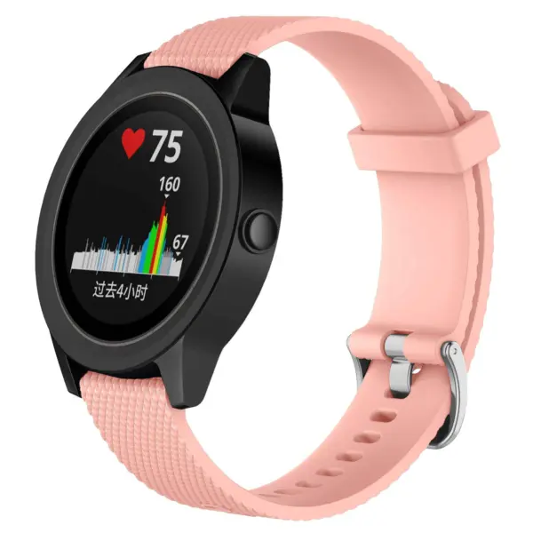 Active Band For Garmin Approach S12 #6