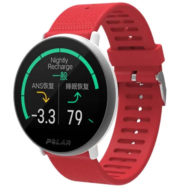 p.r6.6 Main Red StrapsCo Silicone Rubber Watch Band Strap for Polar Ignite